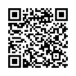 QR رمز