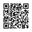 QR կոդ