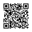 QR رمز