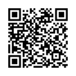 QR رمز