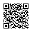 QR կոդ