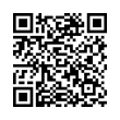QR رمز
