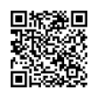 QR رمز