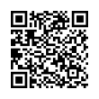 QR կոդ