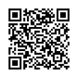 QR կոդ