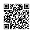 QR رمز