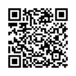QR կոդ