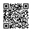 QR رمز