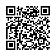 QR رمز