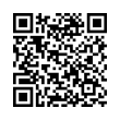 QR رمز