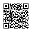 QR رمز