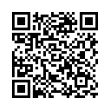 QR رمز