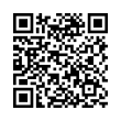 QR رمز
