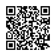 QR رمز
