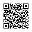 QR կոդ