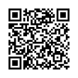 QR կոդ