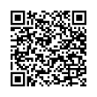 QR رمز