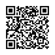 QR رمز