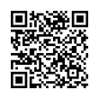 QR կոդ