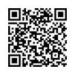 QR Kodea