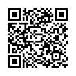 QR رمز