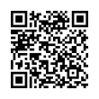 QR կոդ