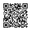 QR Kodea