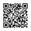 Código QR (código de barras bidimensional)