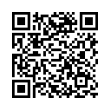 QR կոդ