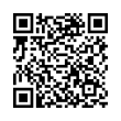 QR Kodea