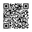 QR رمز