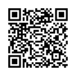 QR رمز