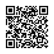 Código QR (código de barras bidimensional)