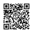 Código QR (código de barras bidimensional)