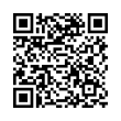 Código QR (código de barras bidimensional)