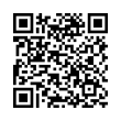 QR رمز