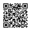 QR رمز