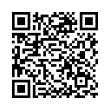 Código QR (código de barras bidimensional)