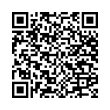 QR رمز