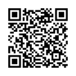 QR կոդ