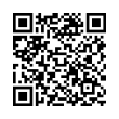 Código QR (código de barras bidimensional)