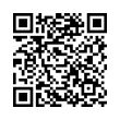Código QR (código de barras bidimensional)