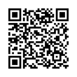QR رمز