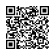 QR կոդ