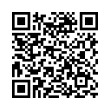 QR رمز
