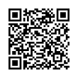 Código QR (código de barras bidimensional)