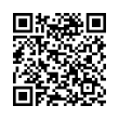 Código QR (código de barras bidimensional)