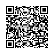 QR رمز