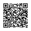 QR رمز