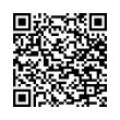 QR رمز